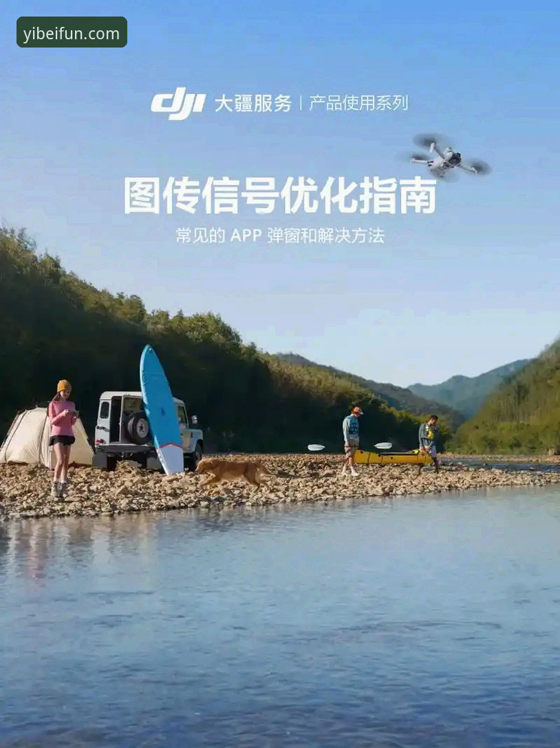 易倍体育平台APP下载安装必备完整指南：从零到一的操作教程